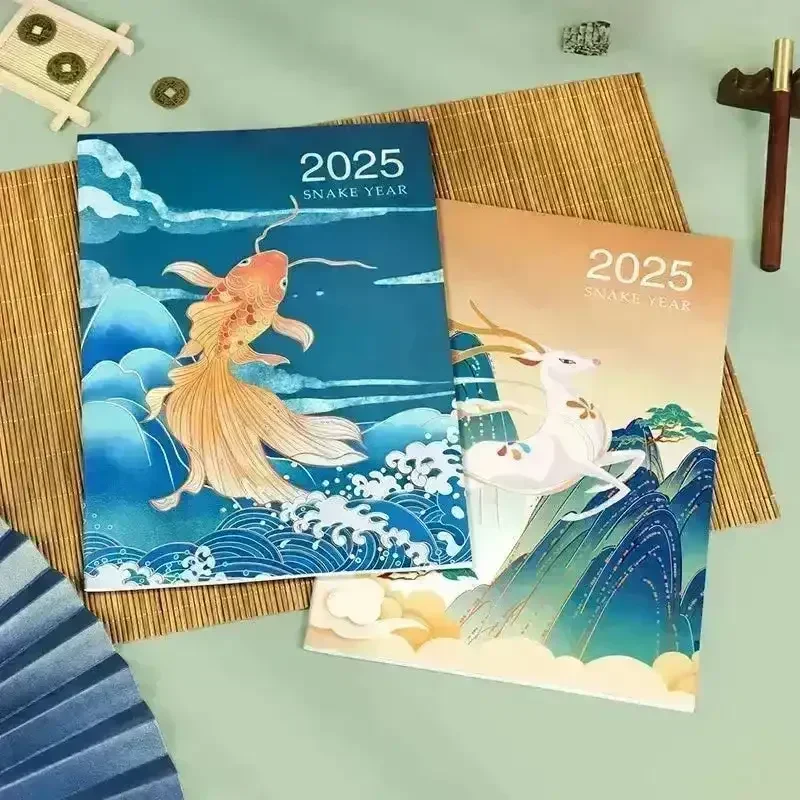 2025 Kawaii Print Planner - Image 5