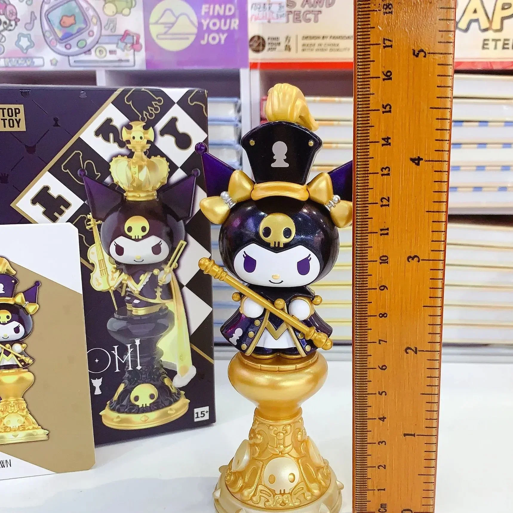 Top Toy Kuromi Chess Pieces Blind Box - Image 4