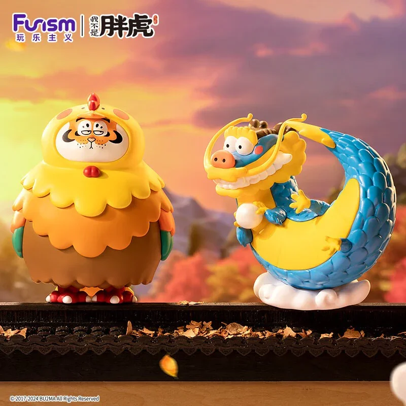 Alexander the Fat Tiger Dragon Series Blind Box - Image 4