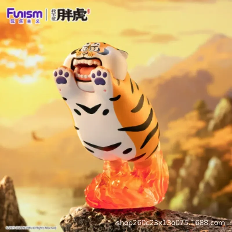Alexander the Fat Tiger Dragon Series Blind Box - Image 6
