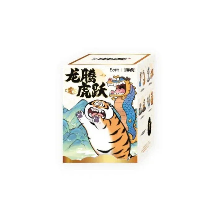 Alexander the Fat Tiger Dragon Series Blind Box - Image 8