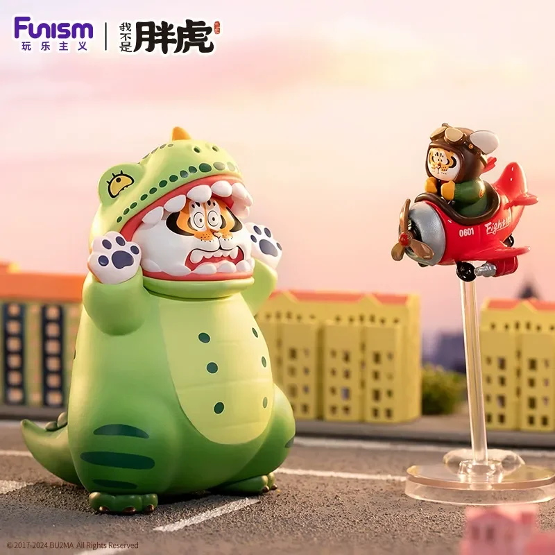 Alexander the Fat Tiger Father Series Blind Box - Image 3