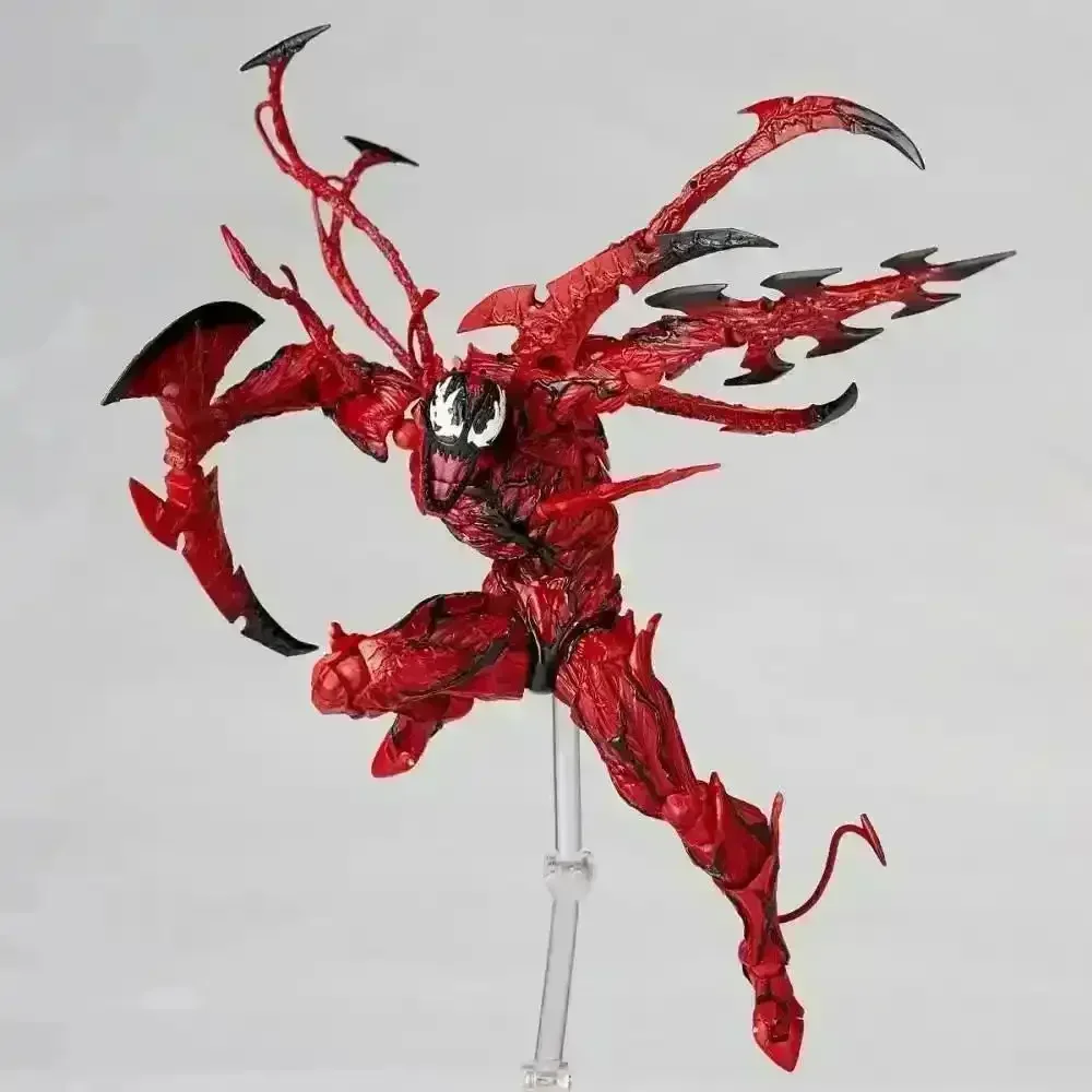 Amazing Yamaguchi Carnage Action Figure (20 cm) - Image 16