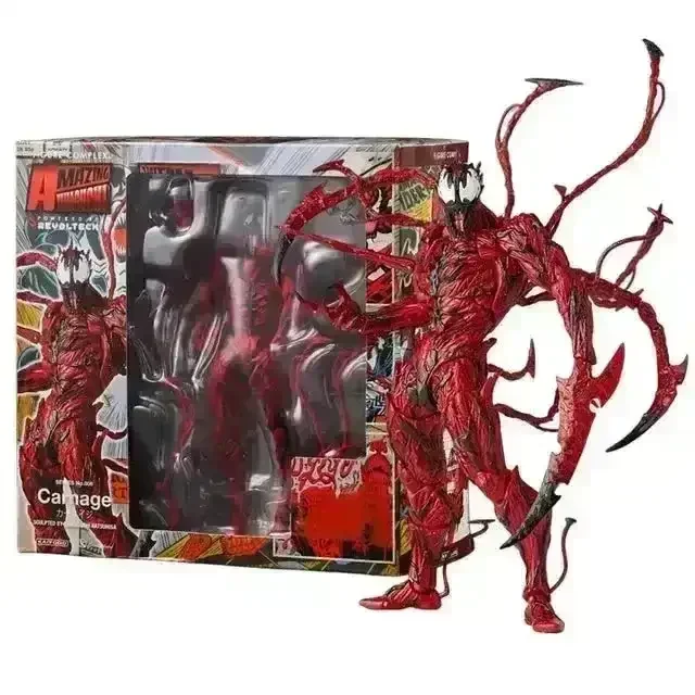 Amazing Yamaguchi Carnage Action Figure (20 cm) - Image 18