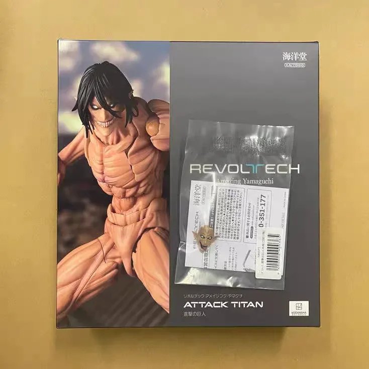 Amazing Yamaguchi Eren Jaeger Figure (17 cm) - Image 9