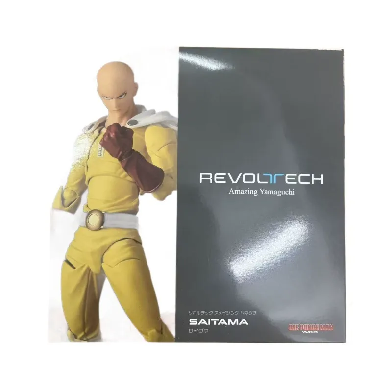 Amazing Yamaguchi Saitama Figure (21 cm) - Image 7
