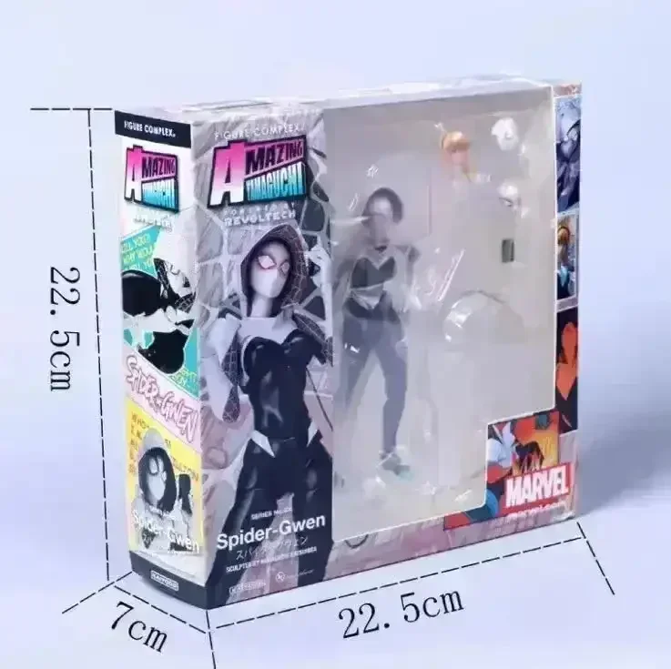 Amazing Yamaguchi Spider Gwen Stacy Figurine - Image 10