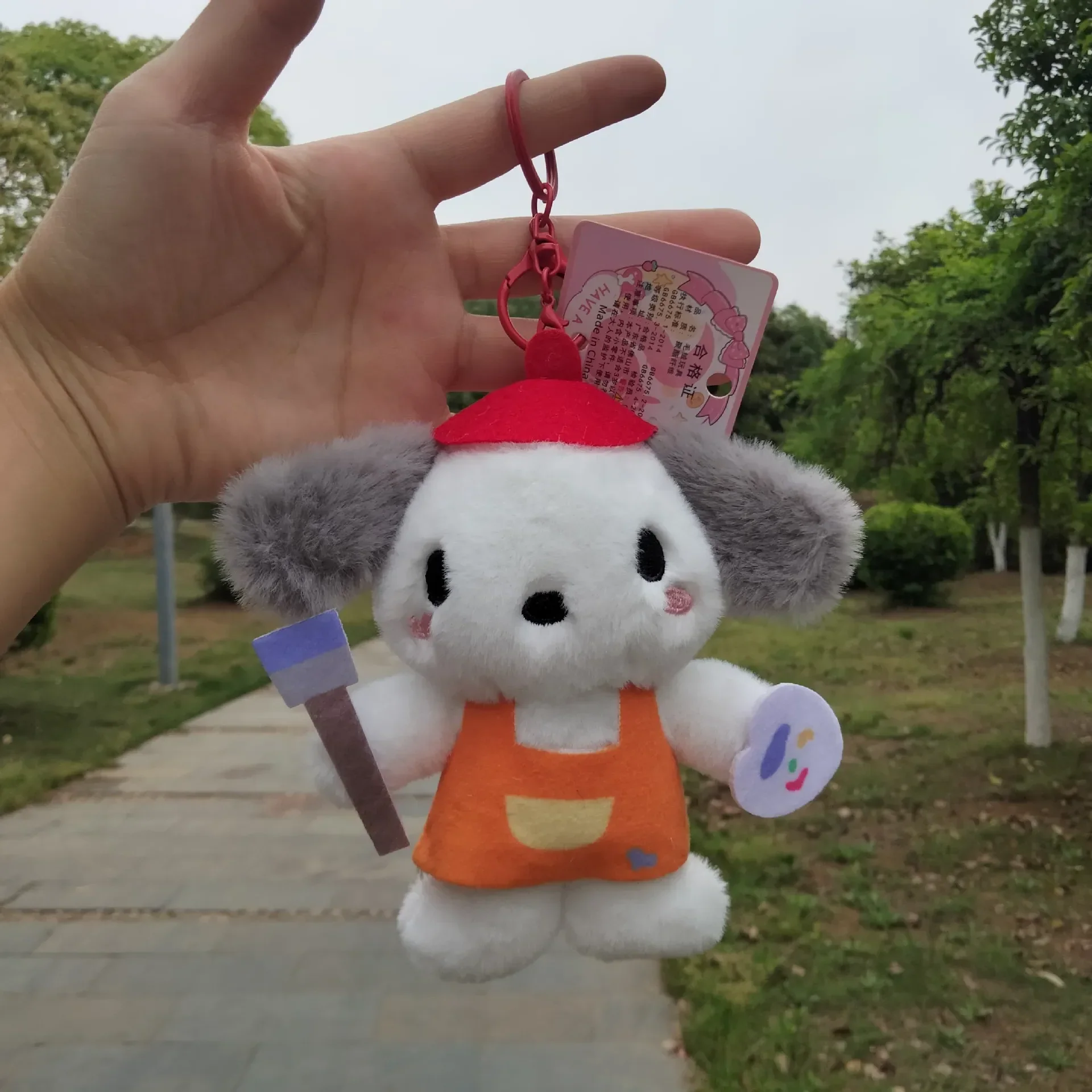 Artist Pochacco Premium Keychain - Image 5
