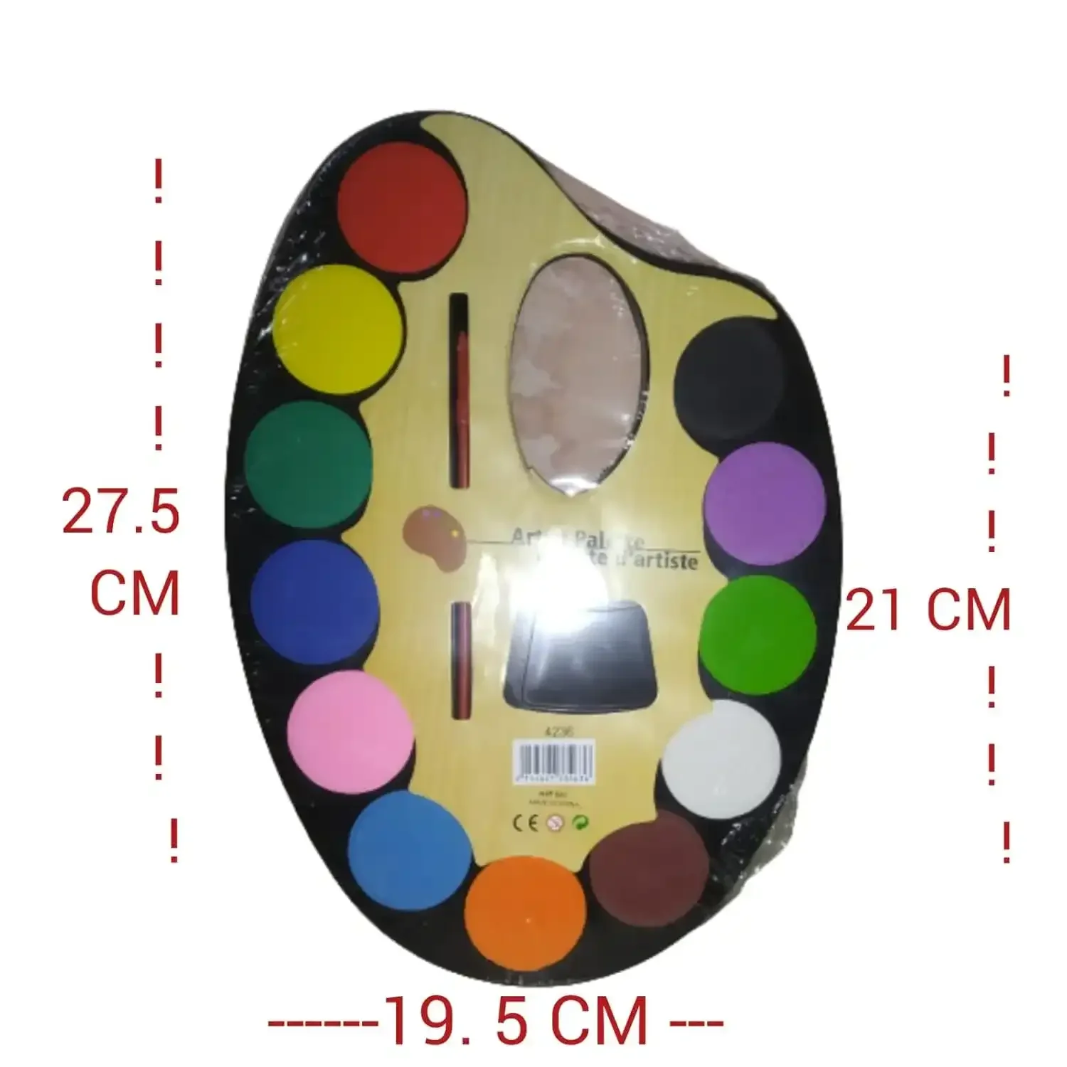 Artistic Watercolor Painting Palette (Set of 12) - Image 8