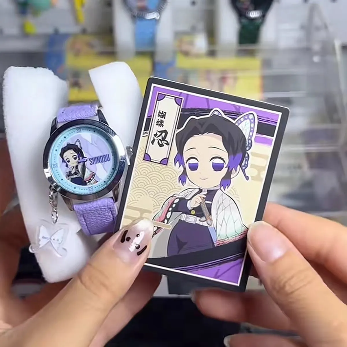 Authentic Demon Slayer Watch Blind Box - Image 19