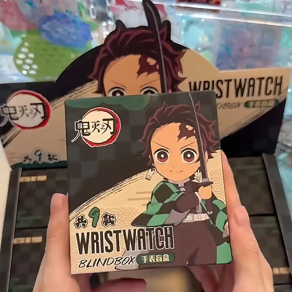 Authentic Demon Slayer Watch Blind Box - Image 4