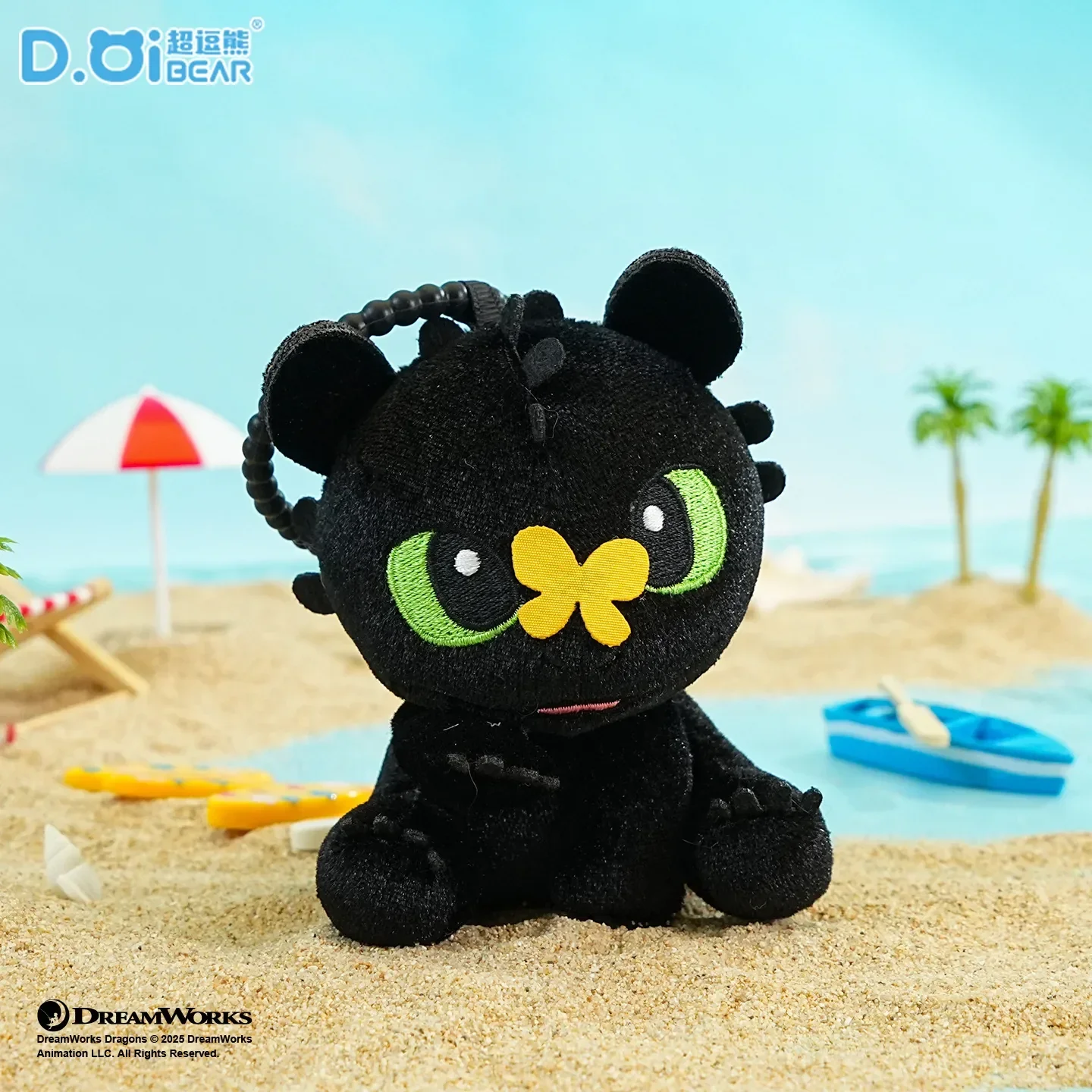 Authentic Premium HTTYD Plush Keychains - Image 15