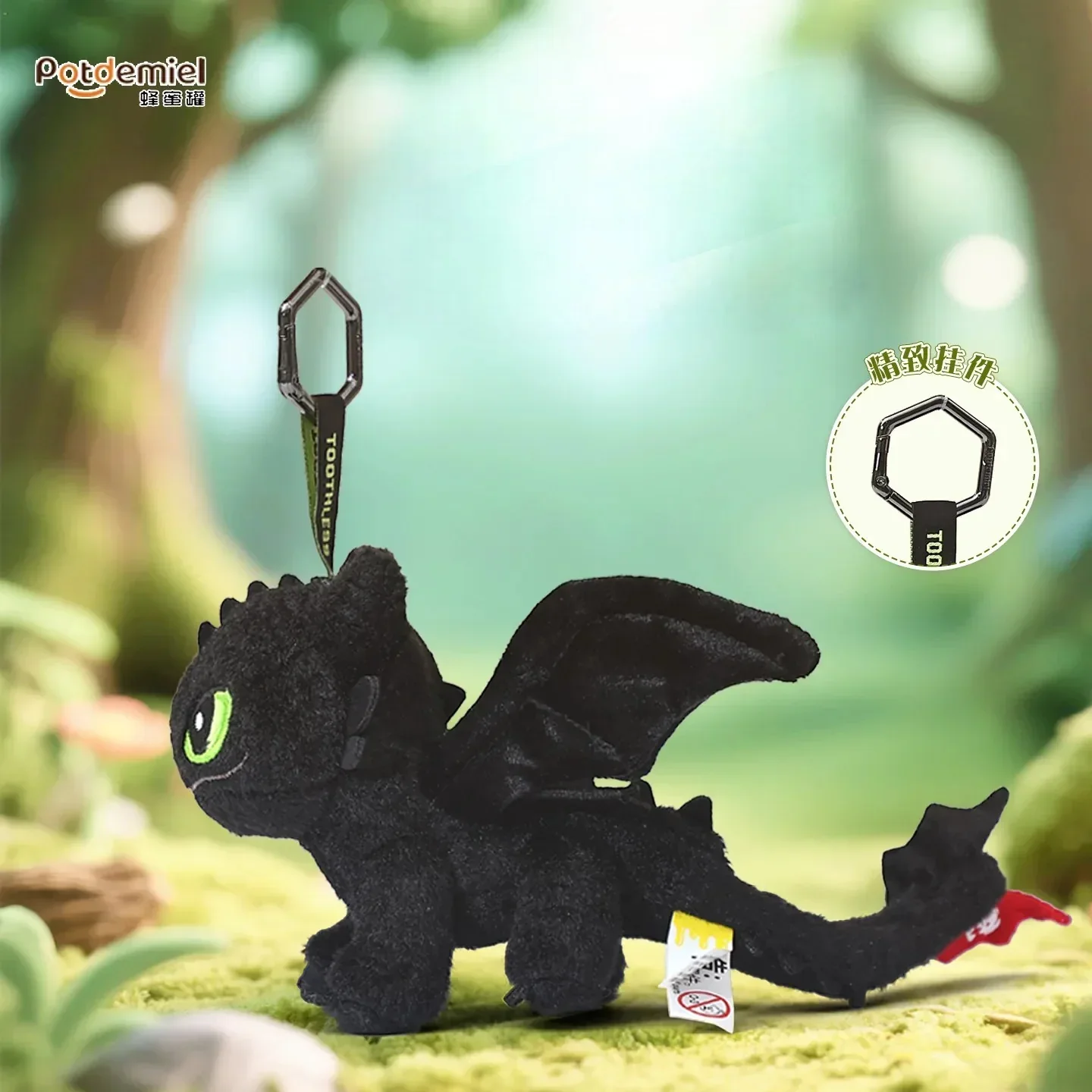 Authentic Premium HTTYD Plush Keychains - Image 5