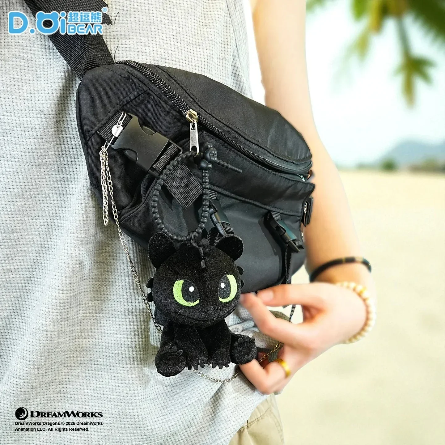 Authentic Premium HTTYD Plush Keychains - Image 9