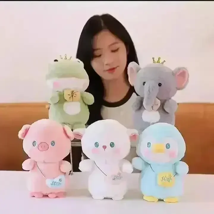Baby Animals Plush Dolls (25 cm)