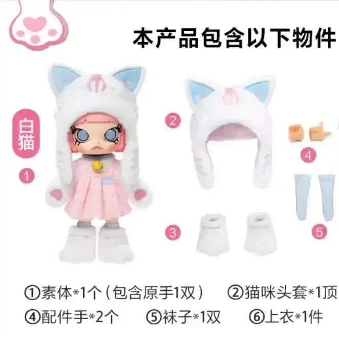 Baby Molly Peekaboo Series Action Figure - Image 8