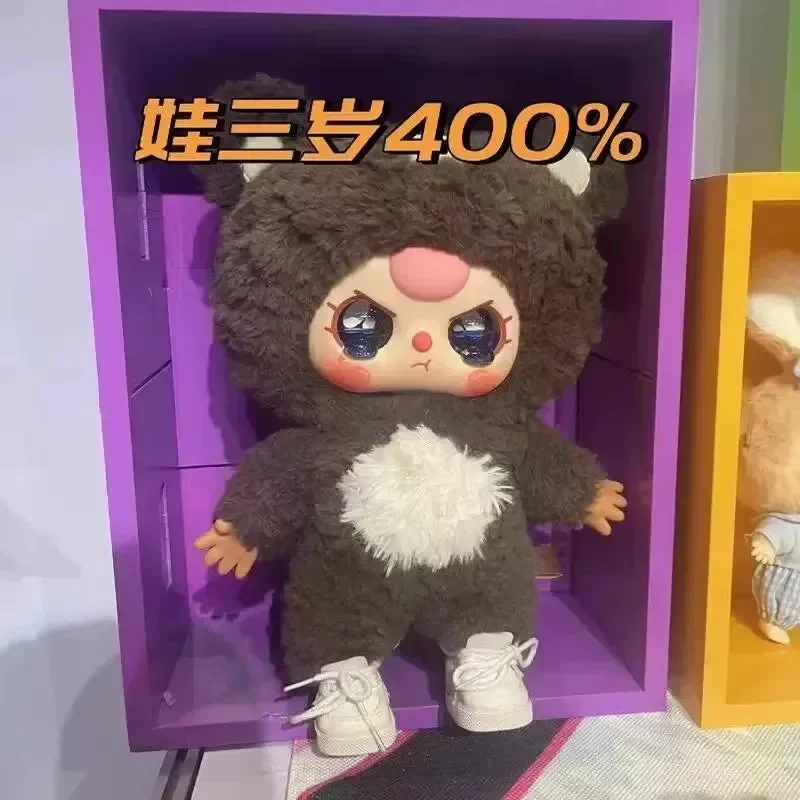 Baby Three 400% Blind Box - Image 5