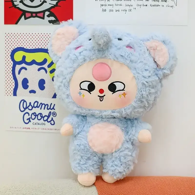Baby Three Animals Cosplay Plush - Image 3