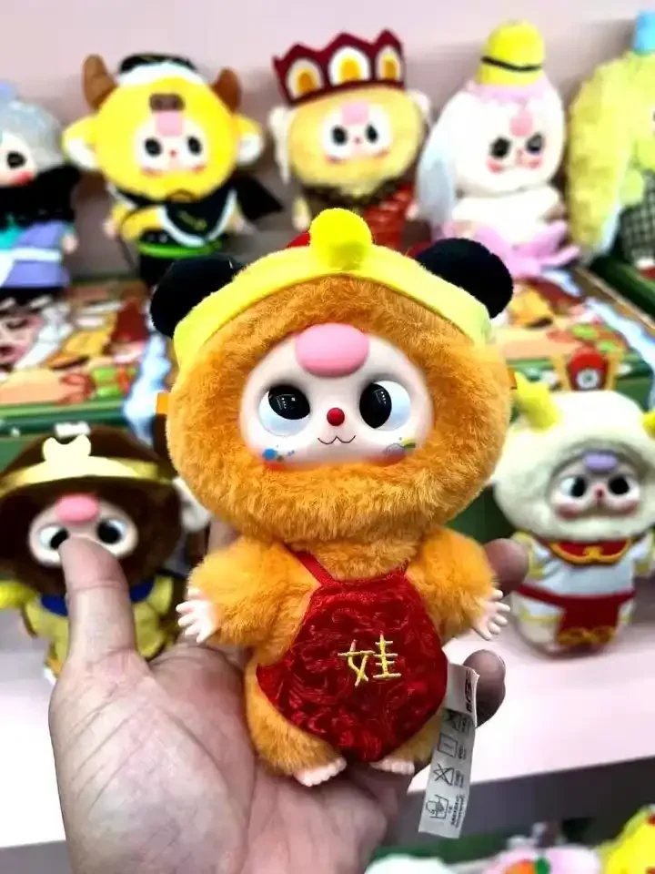 Baby Three Havoc In Heaven Series Blind Box - Image 5