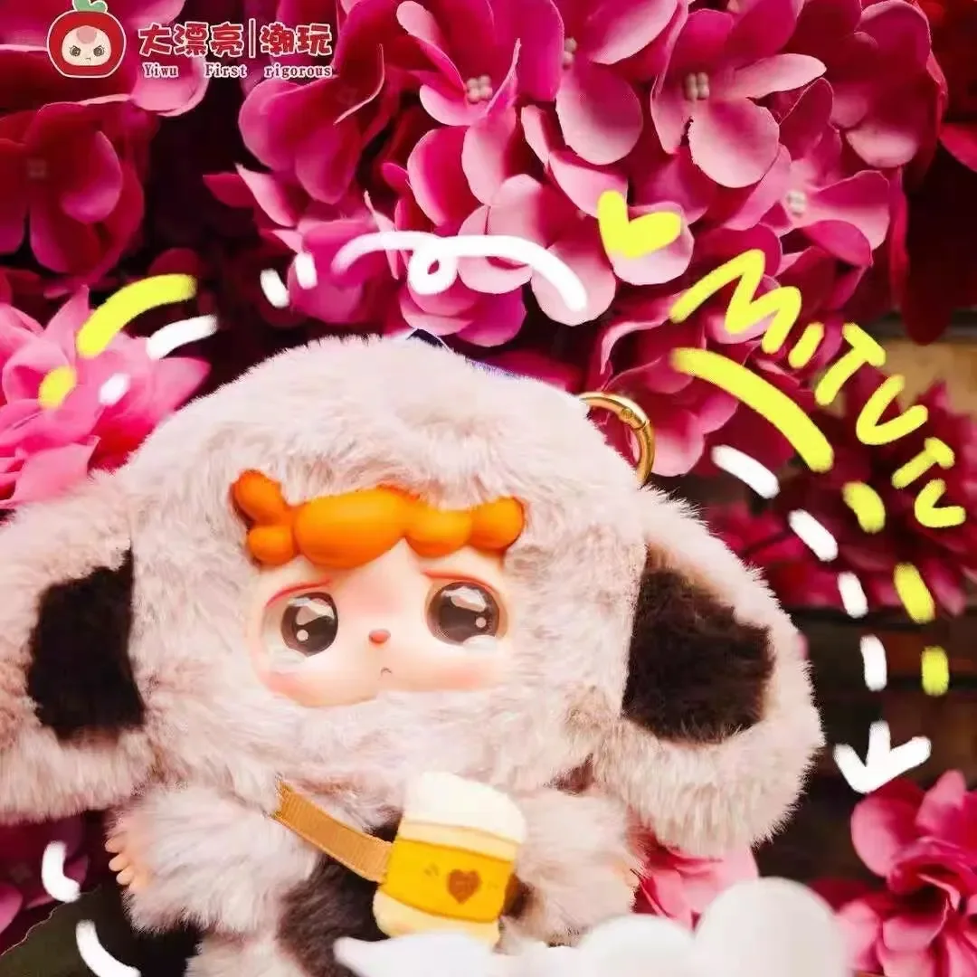 Baby Three Mitutu Hulala V1 Blind Box - Image 10
