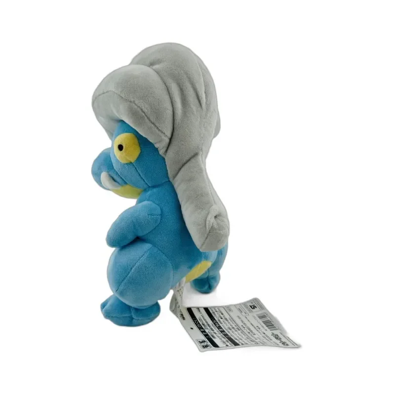 Bagon Blue Sky Plushie (27 cm) - Image 3