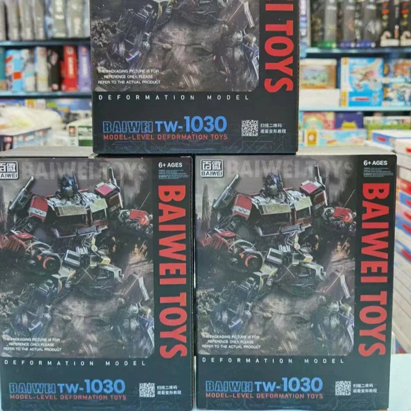BAIWEI TW-1030 Autobot Prime Figure - Image 3