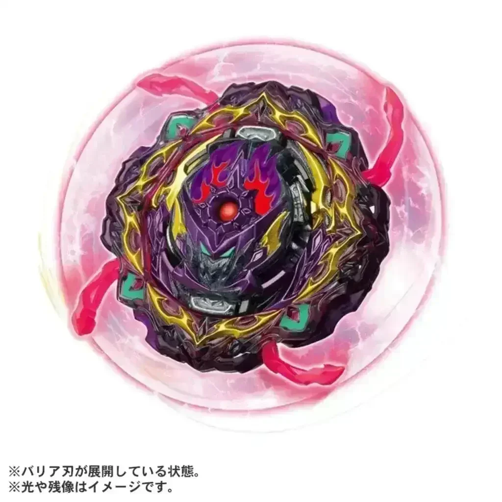 Beyblade Burst B-206 Barricade Lucifer - Image 4