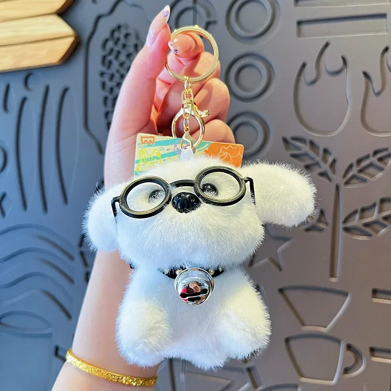 Spectacled Poodle Companion Keychain - Image 6