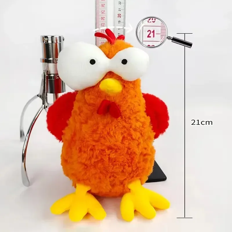 Big Eye Rooster Plush (25 cm) - Image 4