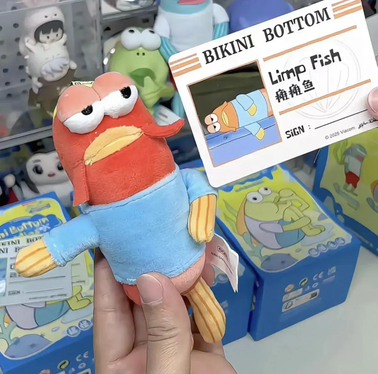 Bikini Bottom Buddies Series Blind Box - Image 5