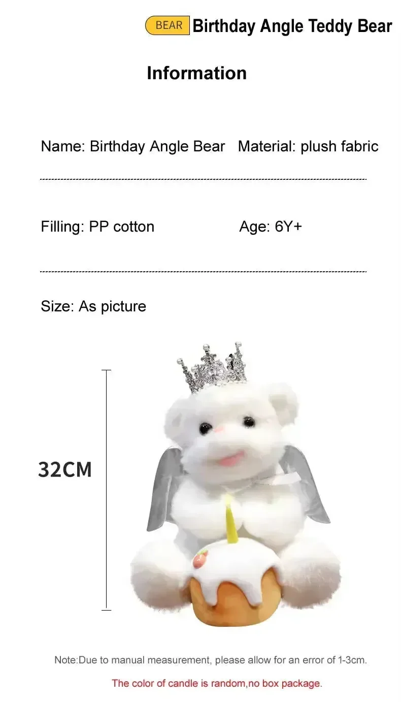 Birthday Serenade Interactive Teddy Bear - Image 12
