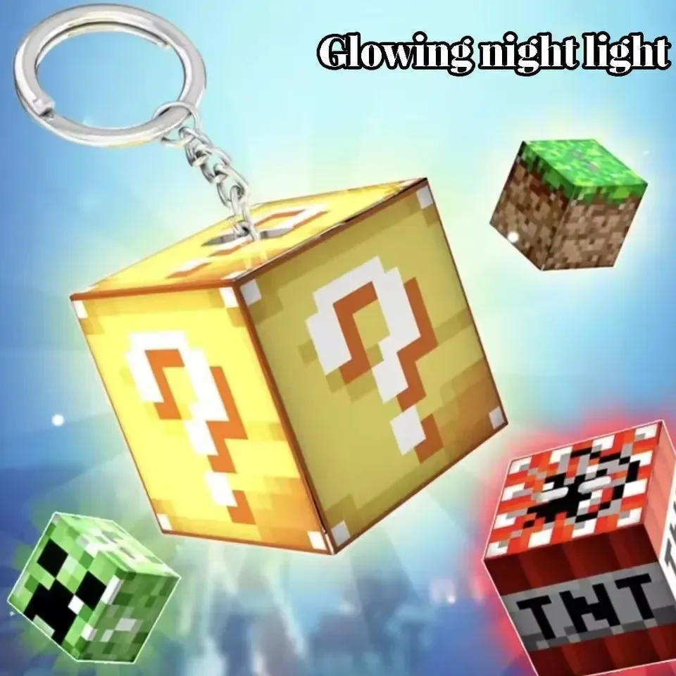 Minekraft Block Beacon LED Keychain - Image 2
