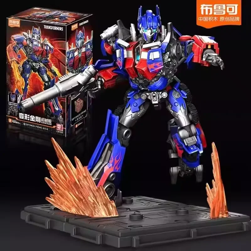 Blokees Transformers Classic Figurines - Image 6