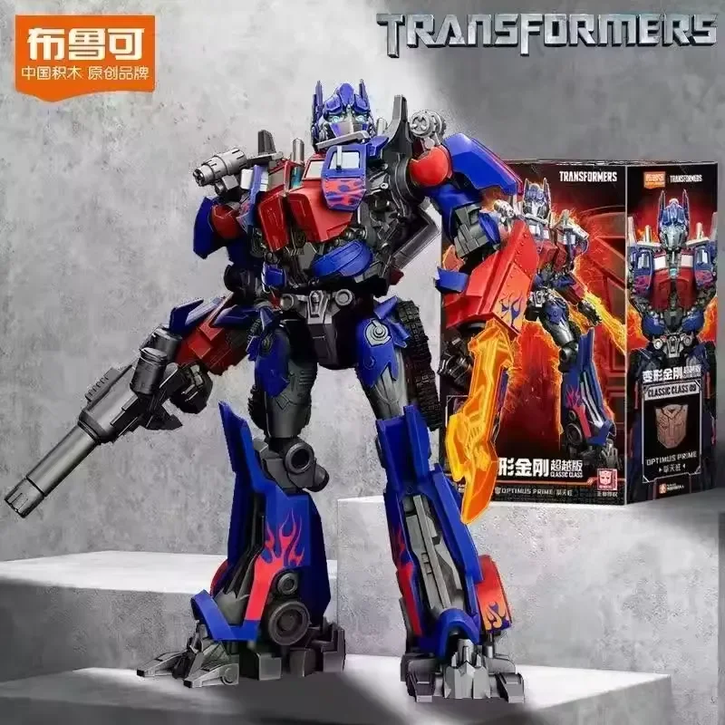Blokees Transformers Classic Figurines - Image 7