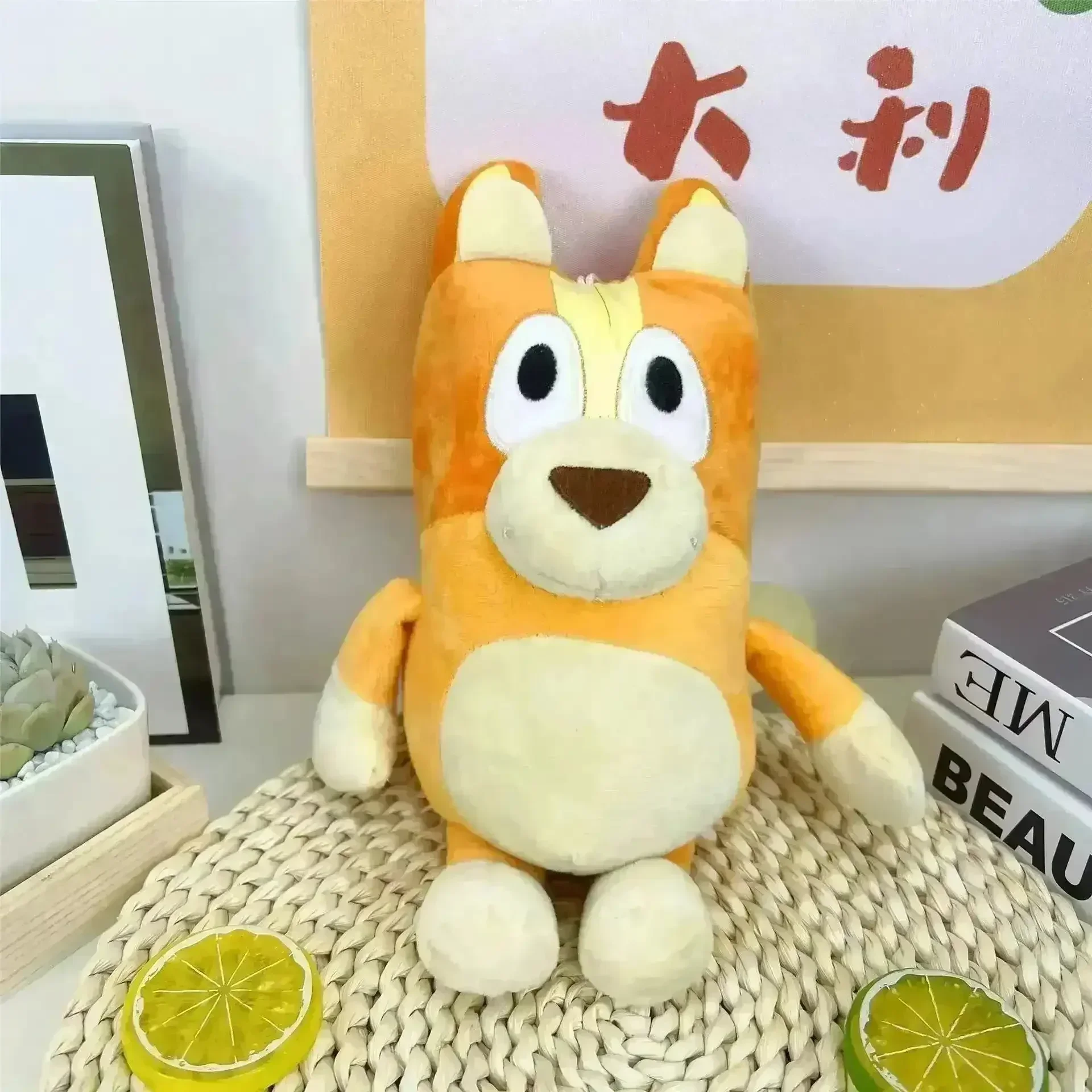 Bluey & Family Premium Plush Doll - Image 3