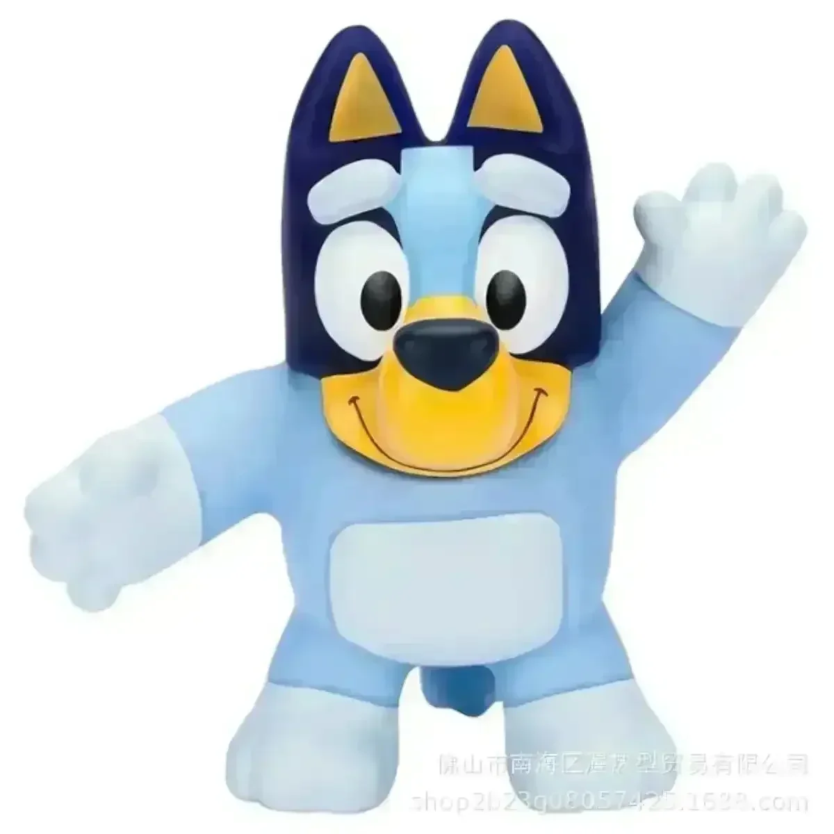 Stretchy Bluey Squeeze Toy - Image 5