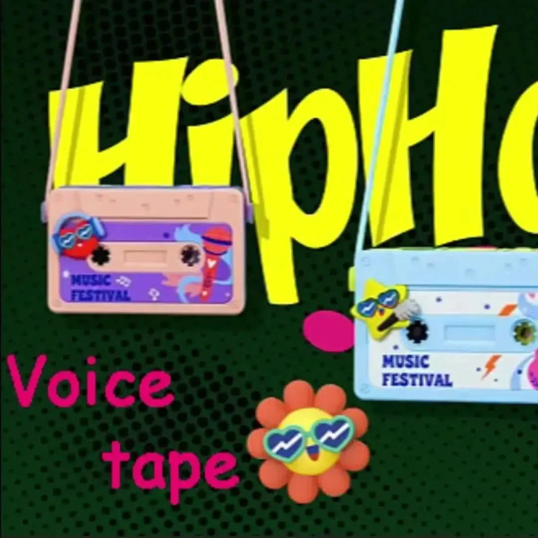Breezy Hip Hop Tape Fan - Image 3