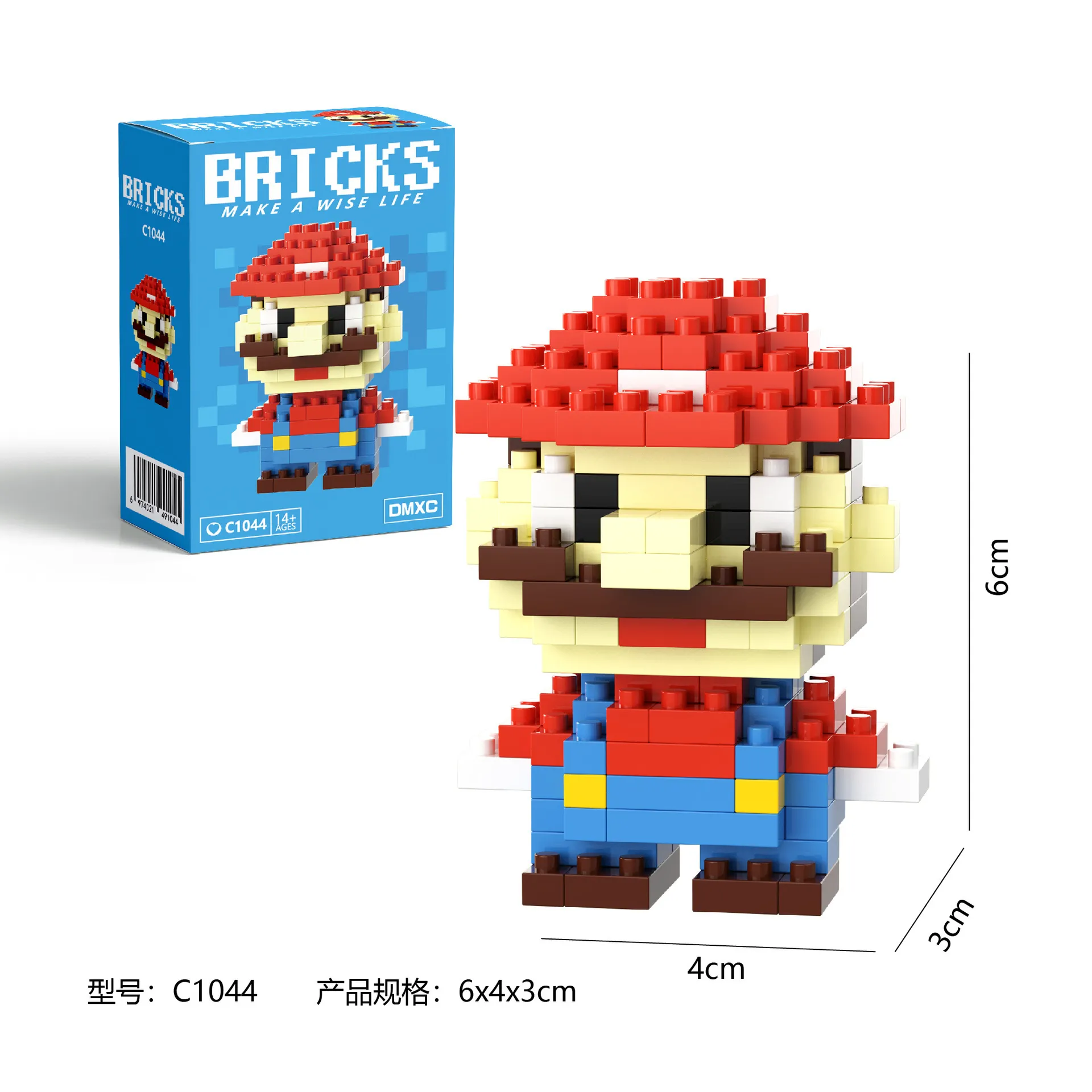 Bricks Anime Micro Building Blocks - Image 24