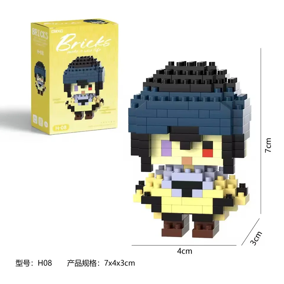 Bricks Anime Themed Micro Building Blocks - Image 16