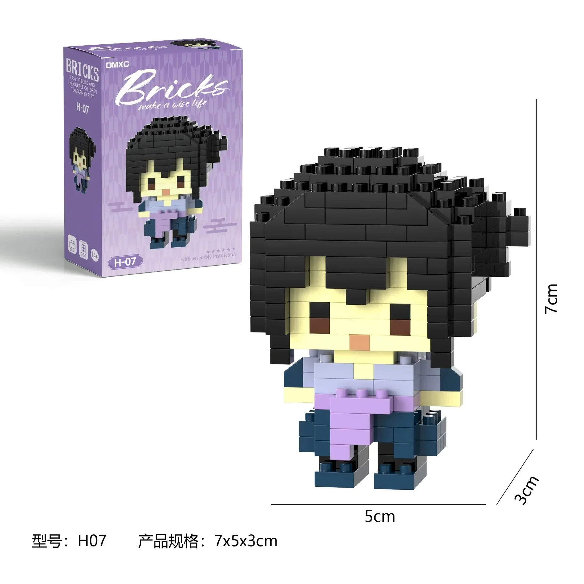 Bricks Anime Themed Micro Building Blocks - Image 21