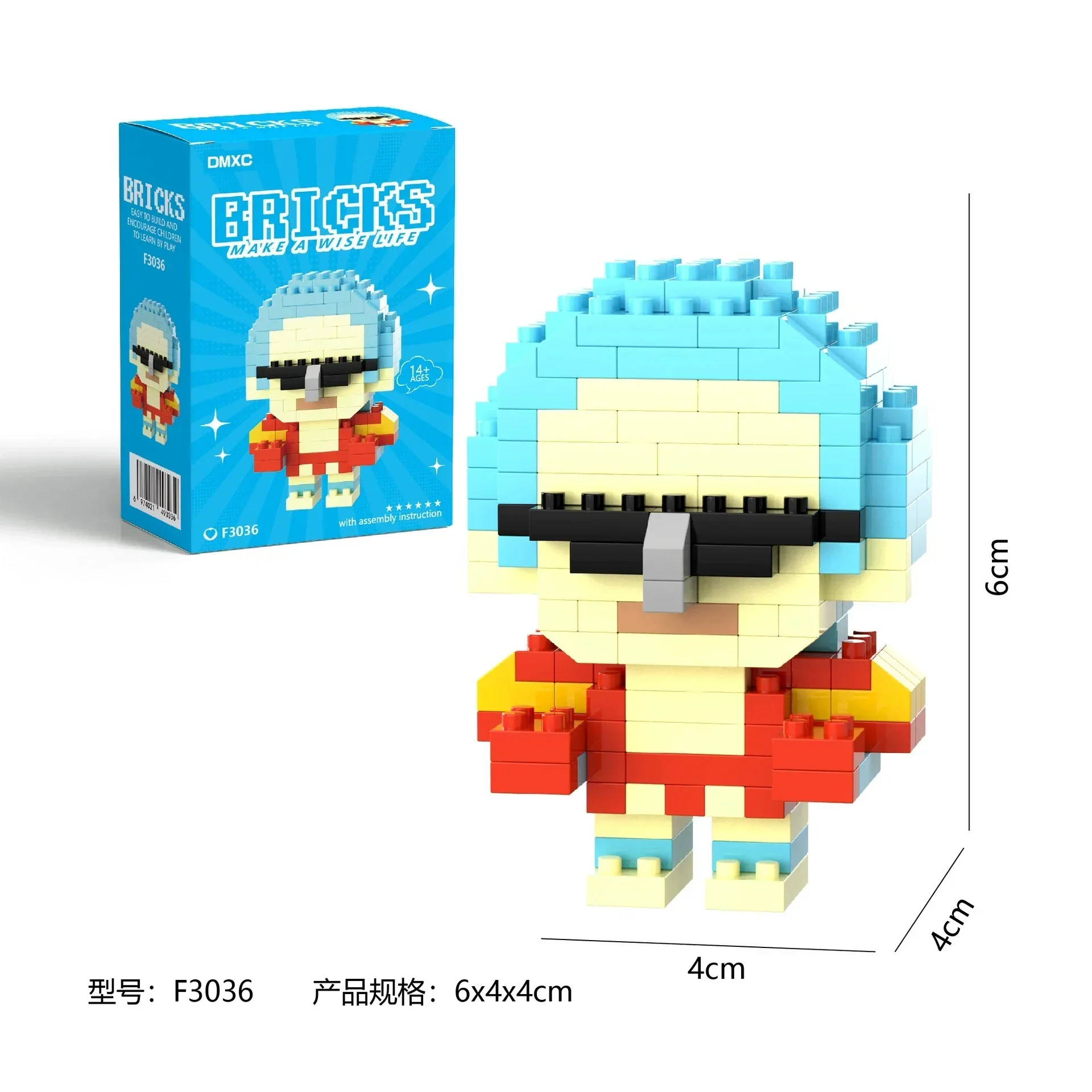 Bricks Anime Themed Micro Building Blocks - Image 29