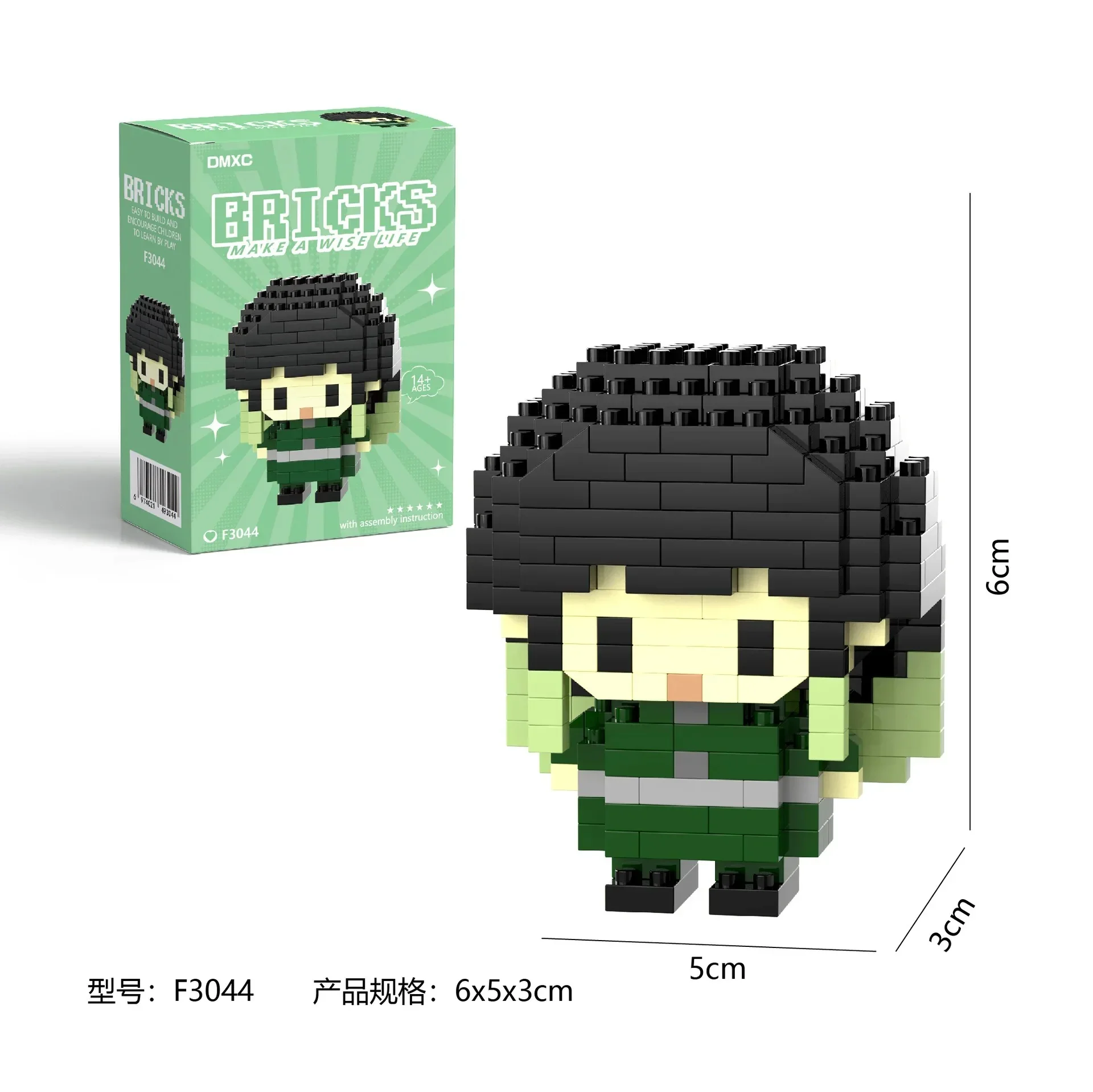 Bricks Anime Themed Micro Building Blocks - Image 7