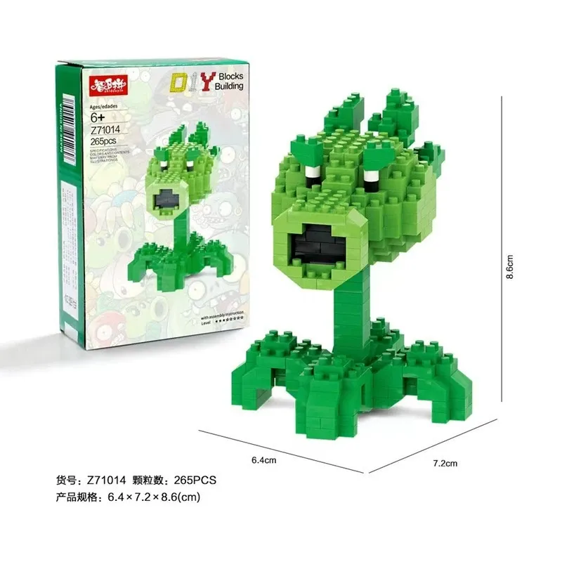Bricks Plants vs Zombies Building Blocks - Image 7