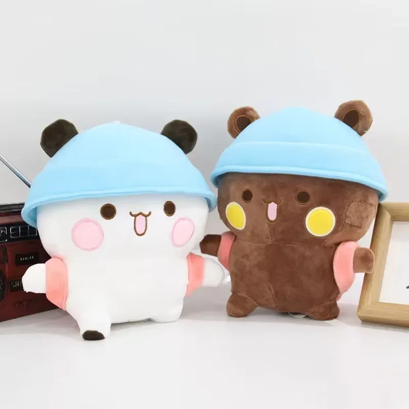 BuBu DuDu Hug-me Tight Plush (40 cm)