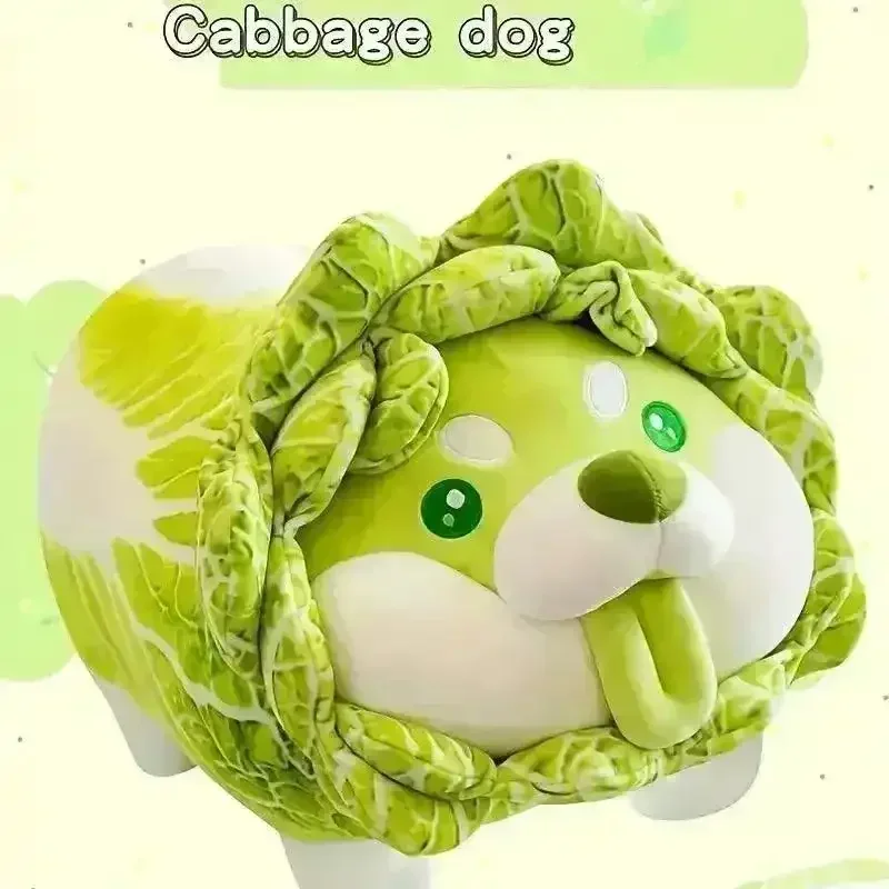 Cabbage Lettuce Dog Plush Toy - Image 2