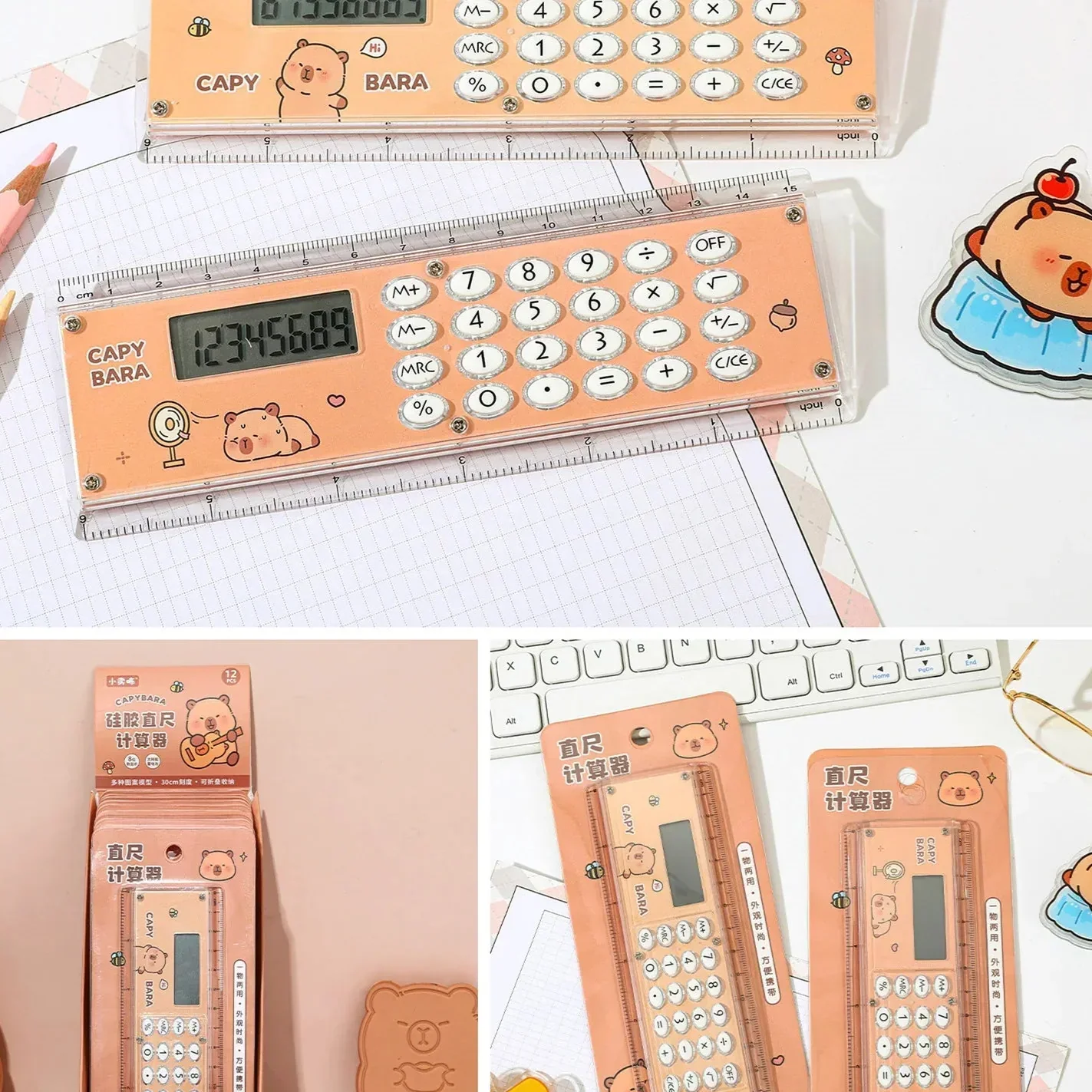 Capybara Joy 2 in 1 Ruler & Calculator - Image 3