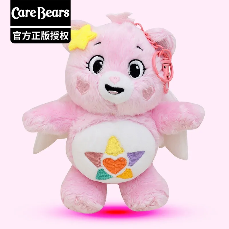 Care Bears Angel Wings Plush Keychain - Image 6