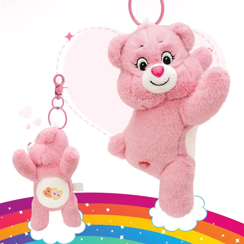Care Bears Dreamy Aroma Scented Keychain
