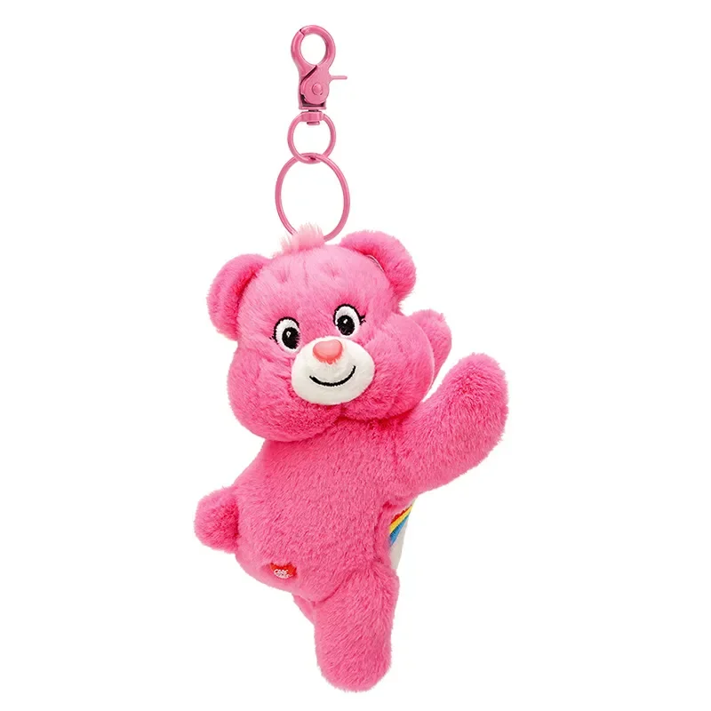 Care Bears Dreamy Aroma Scented Keychain - Image 4