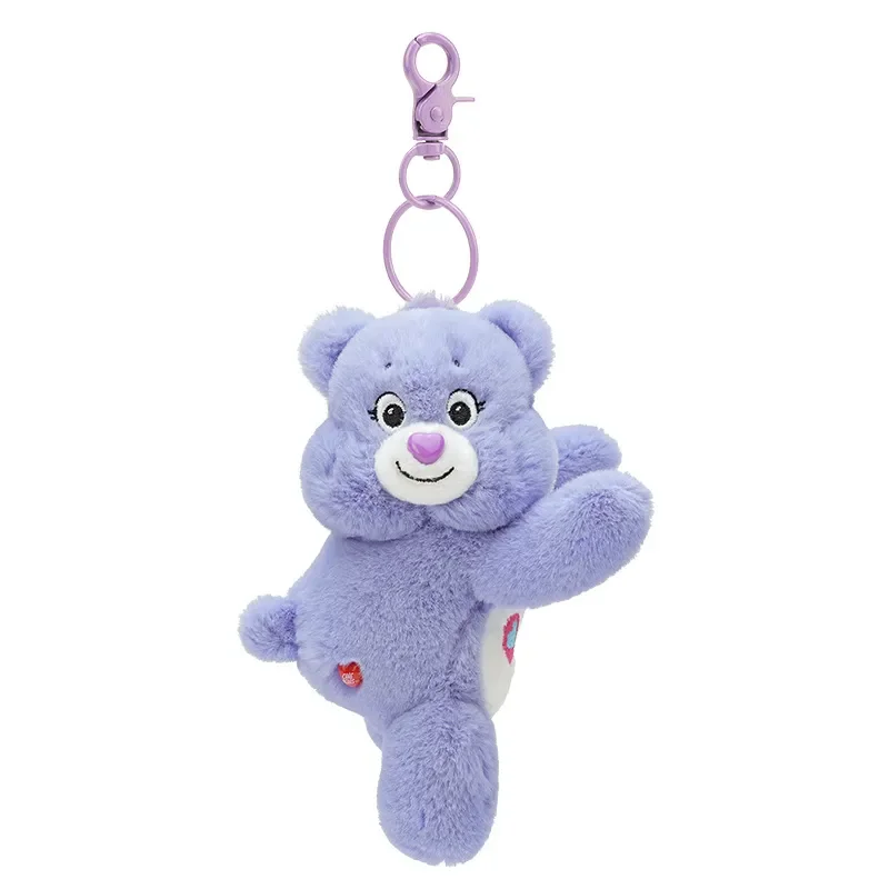 Care Bears Dreamy Aroma Scented Keychain - Image 5